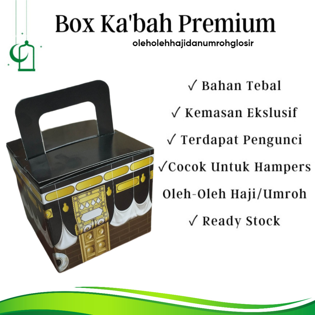 

Dus Box Kabah Premium Oleh-oleh haji atau umroh | Box Souvenir Islami 1pcs