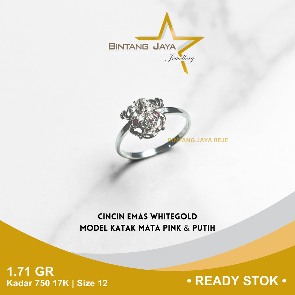 Cincin Emas Whitegold Kadar 750 17K Berat 1.71 gr gram Size Ukuran 12 Model Katak Kodok Mata Pink & 
