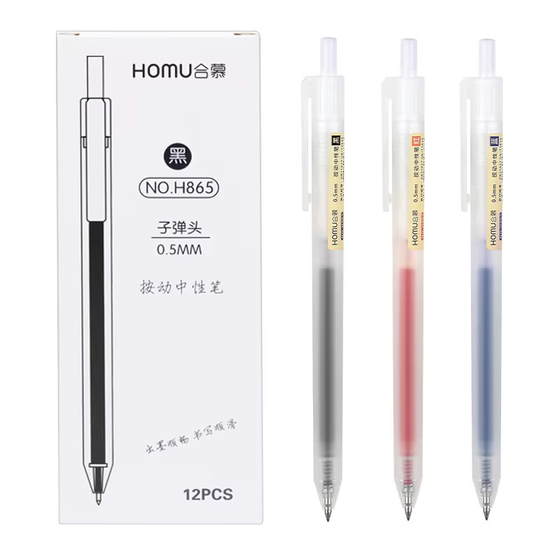 

4Pcs Gel Pens Set Black/red/blue Ballpoint for writing 0.5mm Refills Office Accessories School Supplies Stationery