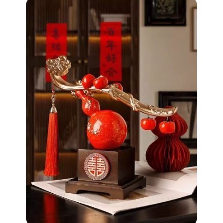 

Wedding Gift Set Panjangan Labu Botol 柿柿如意葫芦 - Merah