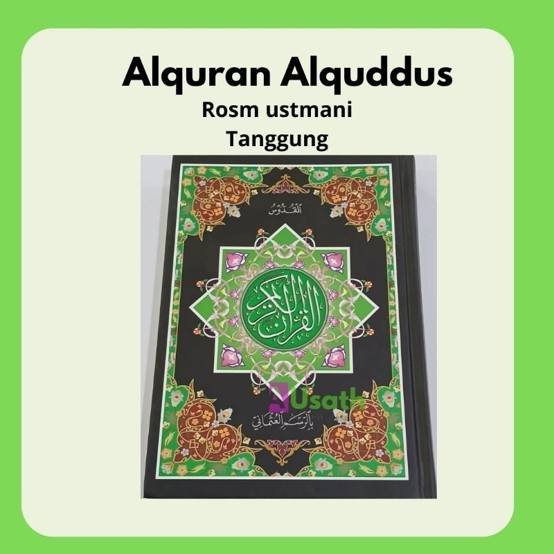 Kitab / Buku Al Qur'an Al quddus Hvs Tanggung|Al qur'an kudus|Al qur'an rosm ustmani|Alqu'an hafalan