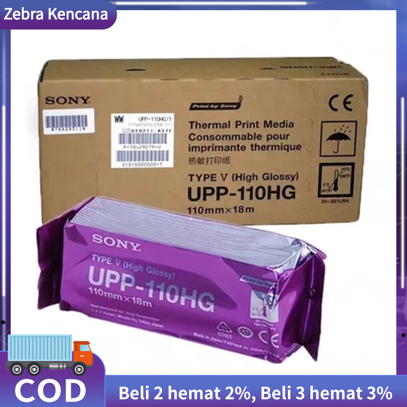 

Paper sony 110hg/ printer sony / kertas thermal/ printer USG(compatibl)