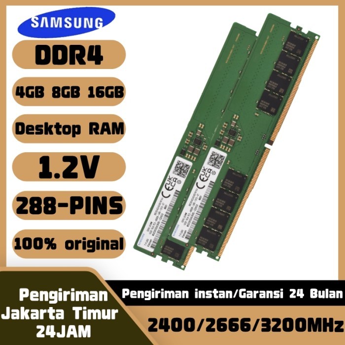 RAM Samsung GAMING DDR4 4GB 8GB 16GB 2133/2400/2666/3200MHz LONGDIMM - 4GB 2133MHz