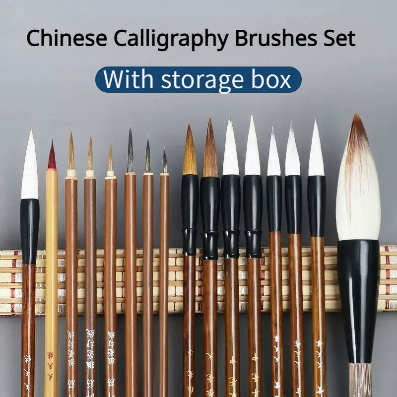 

6/9/12/16Pcs Chinese Calligraphy Brushes Set With storage box Sumi Painting Writing Kanji Art Watercolor Brush