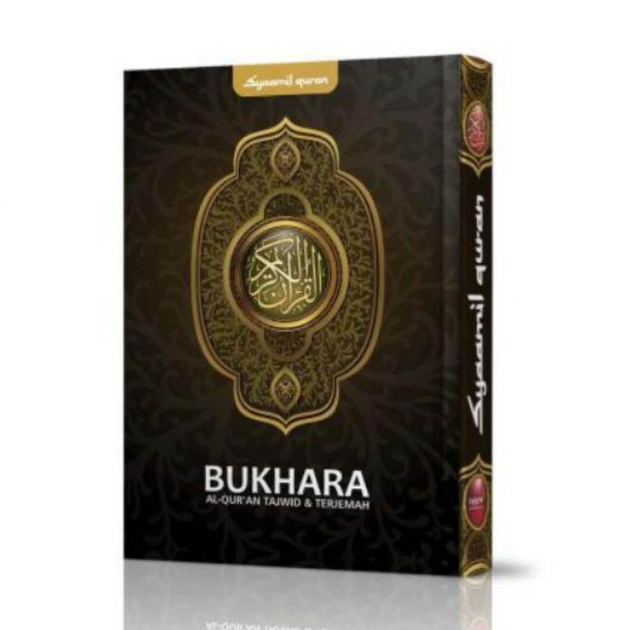 Mushaf Al Quran Bukhara B5 HC Syaamil Quran