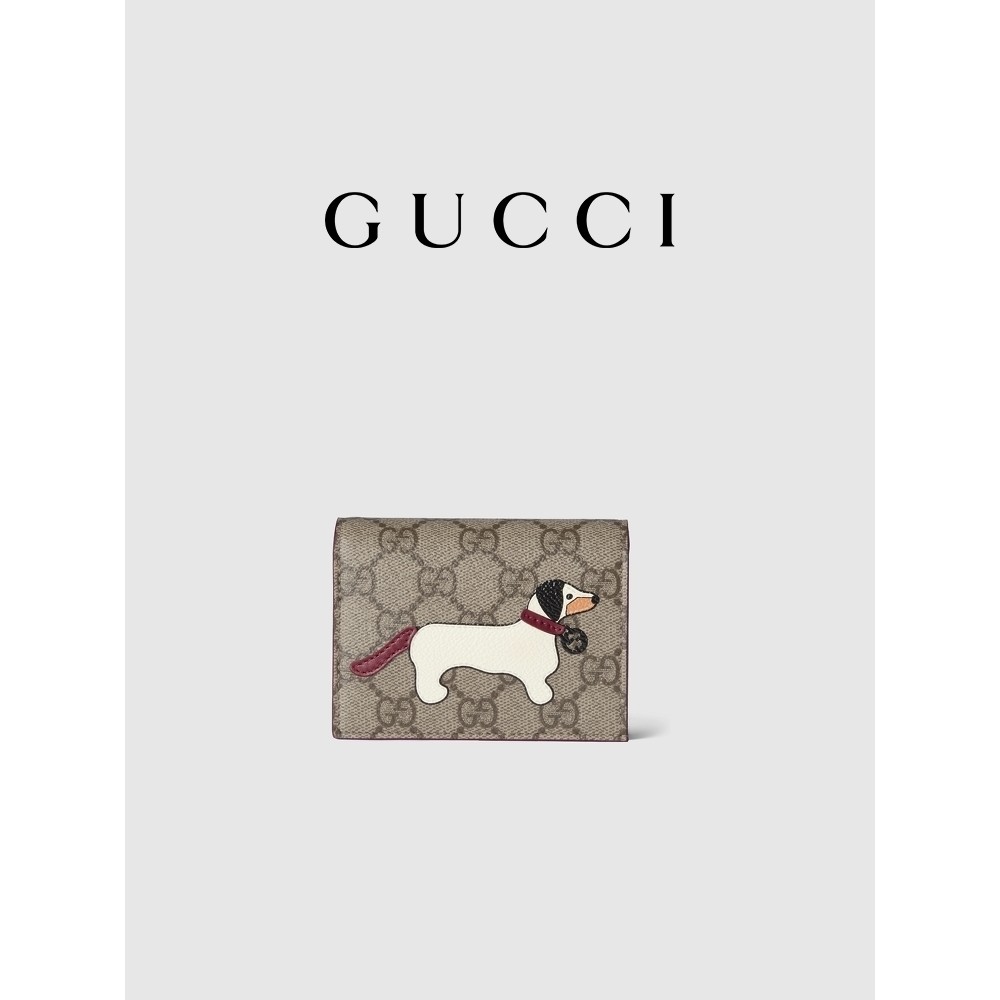 GUCCI Cute Dog GG Mini Dompet
