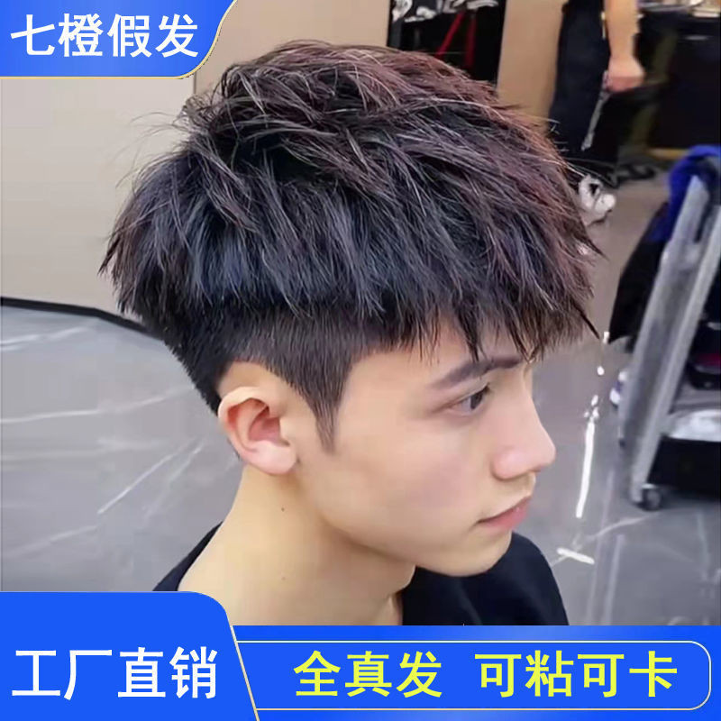 Wig Rambut Pendek Pria Wig/Rambut Pendek Pria/Klip Baja Wig Pengeriting/Tekstur Morgan Tampan Rambut