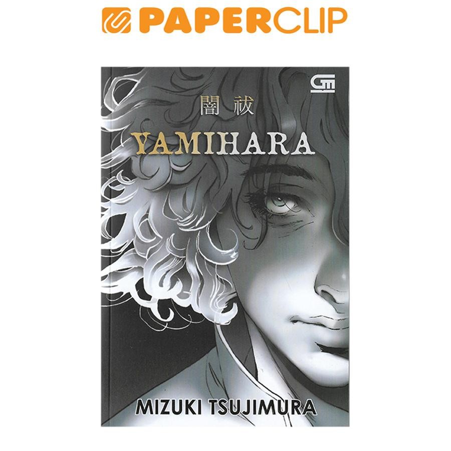 YAMIHARA ( MIZUKI TSUJIMURA)