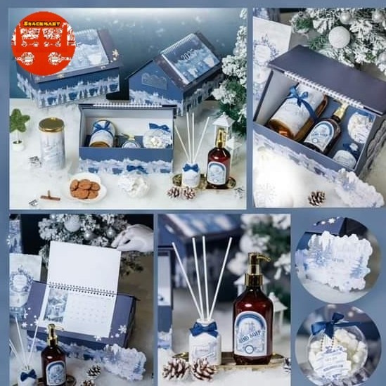 

Hampers Natal Ekonomis Set / Parcel Natal Medan / Parcel Natal 2024 / Hampers Natal Set / Hampers Medan - Arctic Set