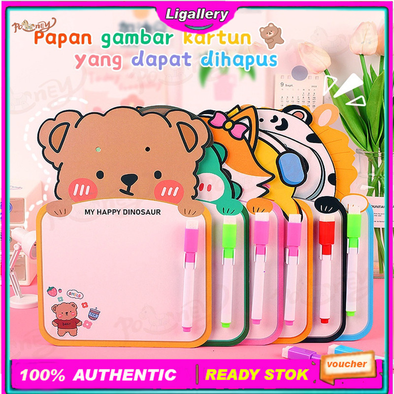 

Papan Tulis Mini Anak Karakter Lucu Papan Tulis Anak Free Spidol