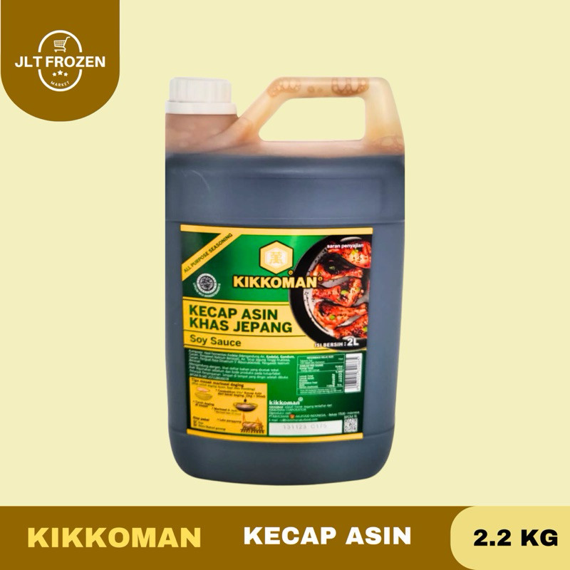 

Kikkoman Kecap Asin Khas Jepang / Soy Sauce - 2L / 5L Jerigen