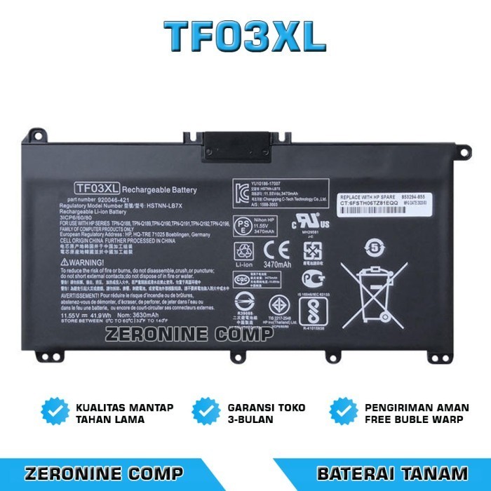 Baterai HP Pavilion X360 15-CC 14-CD 14-BF 14-BK 15-DA 15-CD TF03XL bekas original