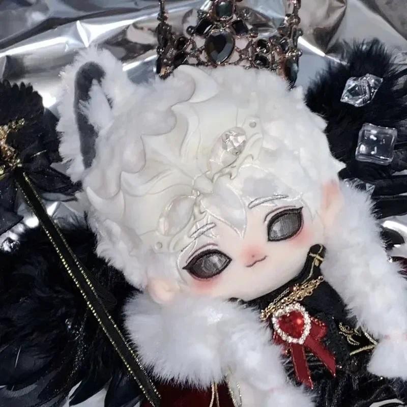 New 20cm Game Identity V Ithaqua Plush Dolls Dress Up Cotton Doll with Skeleton Toy Nude Doll Rabbit