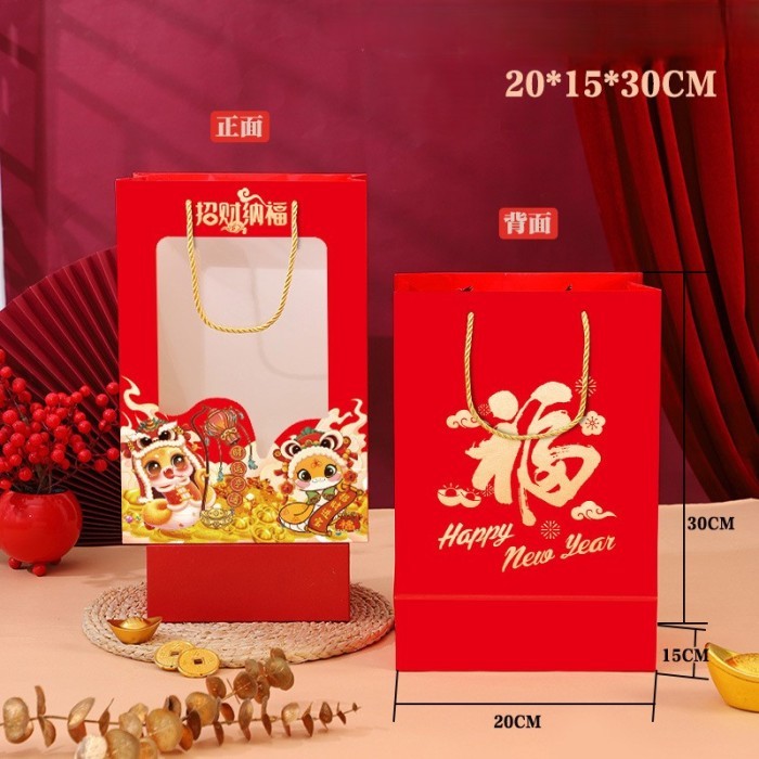 

NEW Paperbag Imlek Ular 2025 Kantong Kado Hampers Souvenir Imlek Hiasan Sincia Tahun Baru Chinese New Year Sovenir Murah Grosir - NM-84 MEDIUM