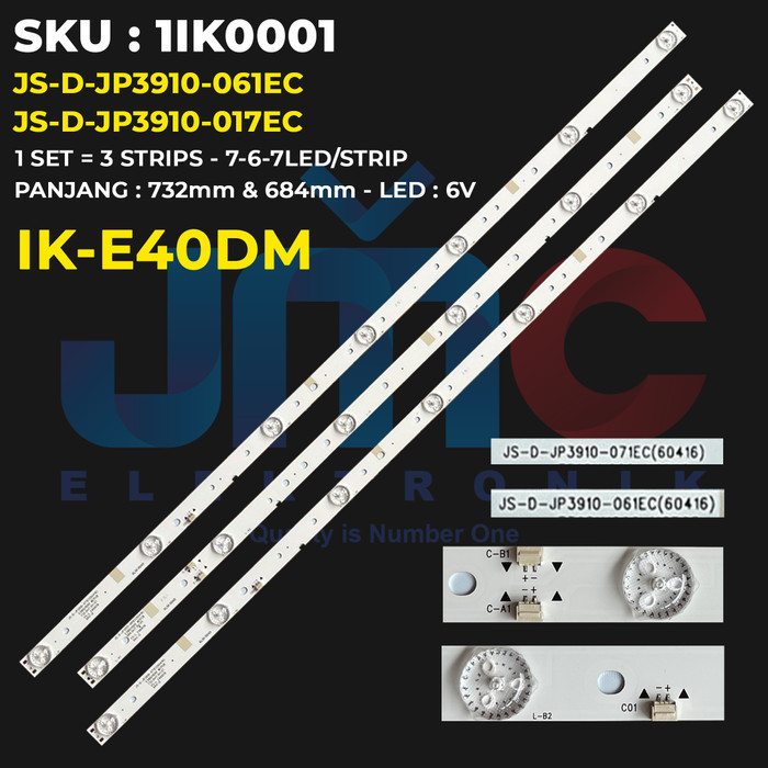 DK23 Backlight TV IKON 40 Inch IK-E40DM E40DM