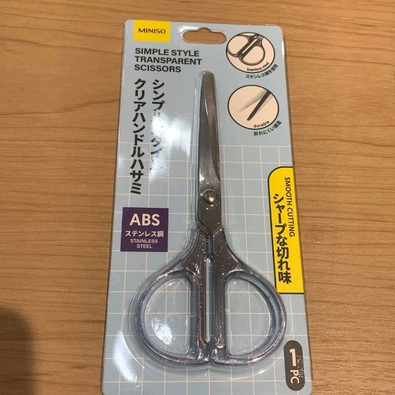 

MINISO Simple Style Transparent Scissors Gunting Perlengkapan Sekolah Kantor Alat Tulis