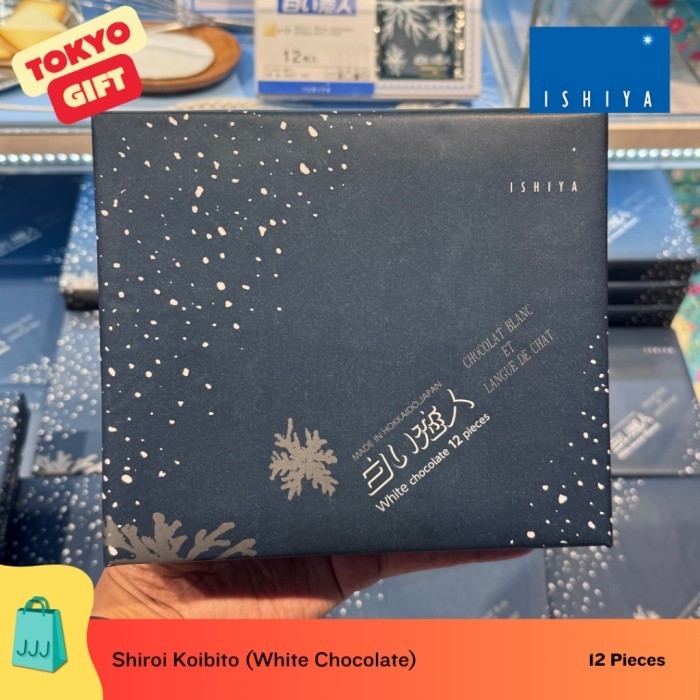 

Ishiya / Shiroi Koibito White & Black Chocolate / Toktyo Gift / Japan Gift - 12 Pieces (W)