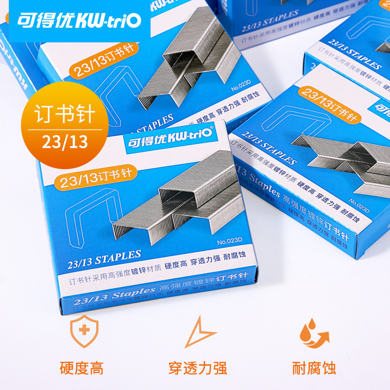 

Heavy Duty Stapler Book Staples Stitching Needle Thicken Large Staples 23/13 23/15 23/17 Book Staples Office Supplies