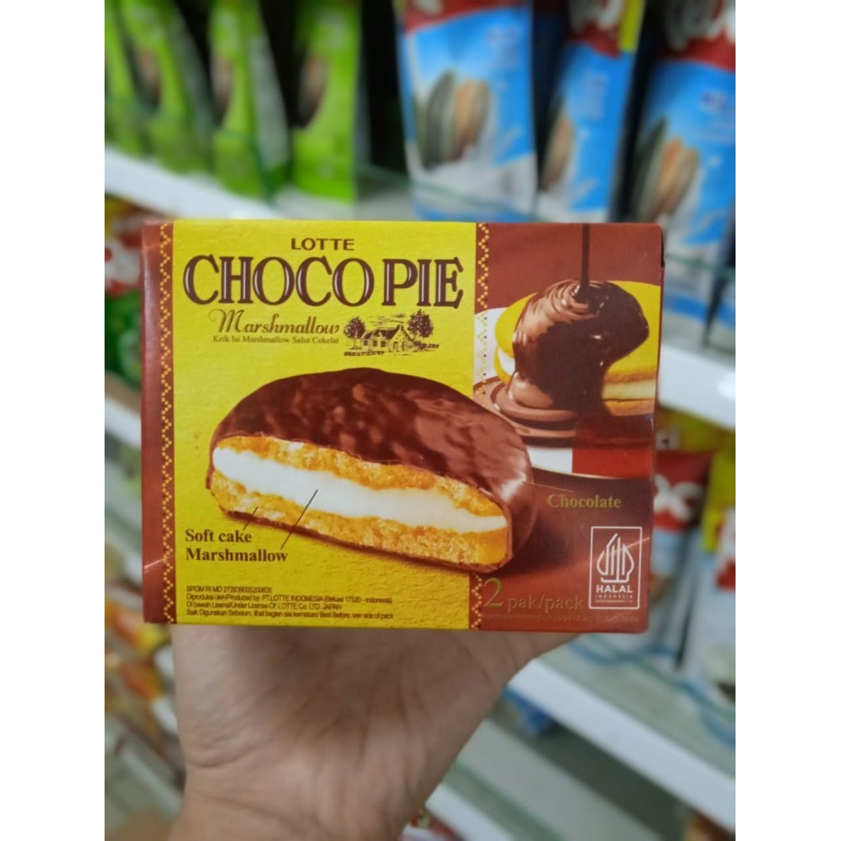 

CHOCO PIE 50 Gram 2pack / BOX