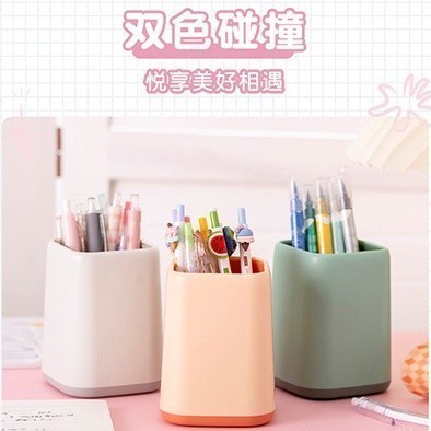 

Tempat Pensil Dan Pulpen Polos Simple Serbaguna Minimalis Pen Holder 929
