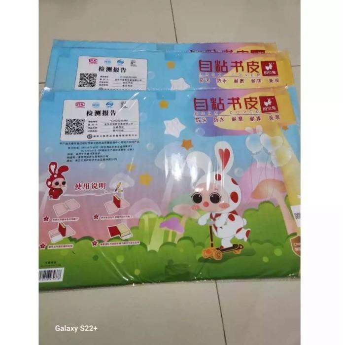 

Sampul Buku Stiker PVC |sampul buku tulis| sampul perekat buku - uk Large I 10PCS