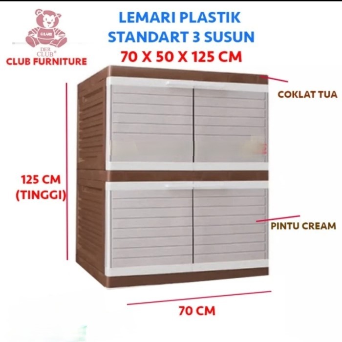 Lemari Plastik Club susun 2 Besar