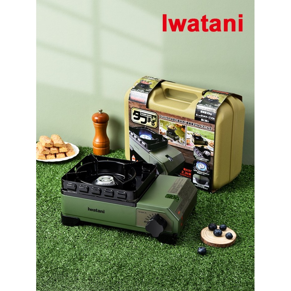 Imatton iwatani japan gas mini stove outdoor kompor portable camping