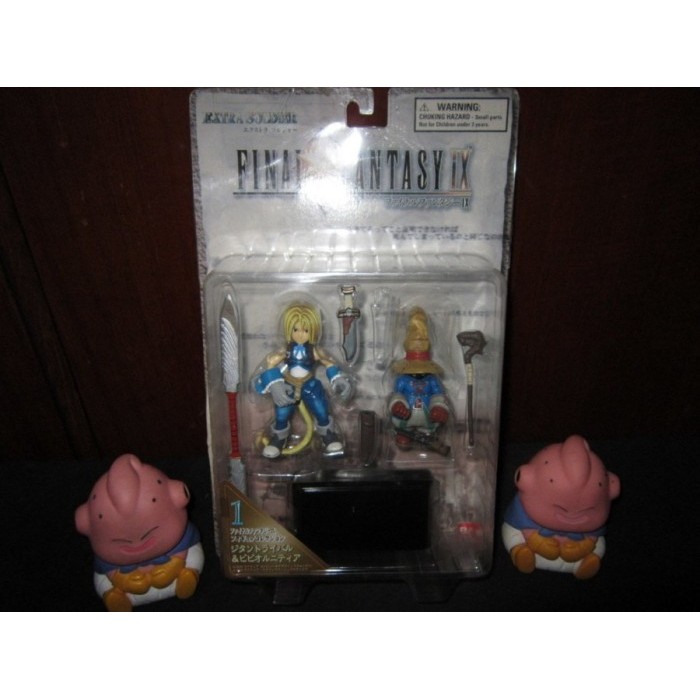 Zidane and Vivi Bandai Final Fantasy ix Extra Soldier Figure BIB
