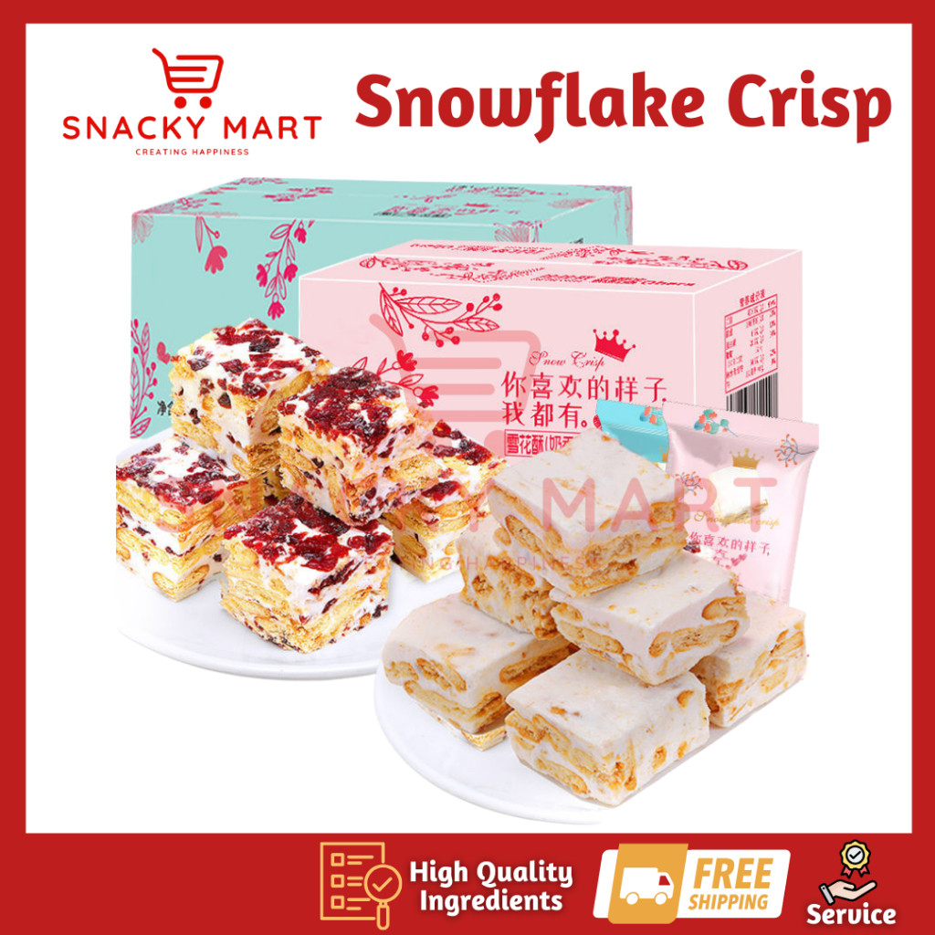 

Box Besar Snowflake Crispy / Xue Hua Gao / Nougat / 雪花糕 800g