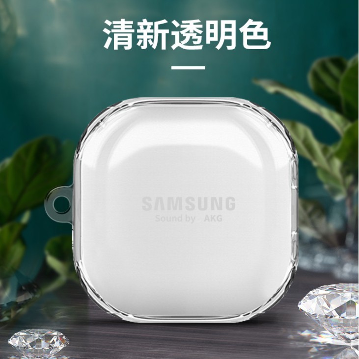 Jelly Clear Case Samsung Galaxy Buds Live Galaxy Buds Plus Buds Pro 2 Buds 2 Pro Galaxy Buds3 Pro Ga