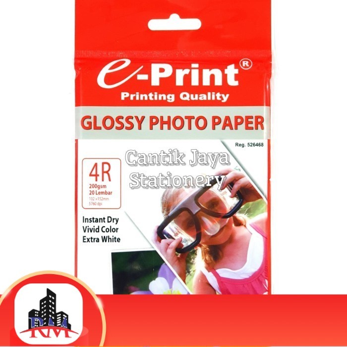 

Kertas Foto Glossy Photo Paper E-Print 200gsm 4R 102x152mm