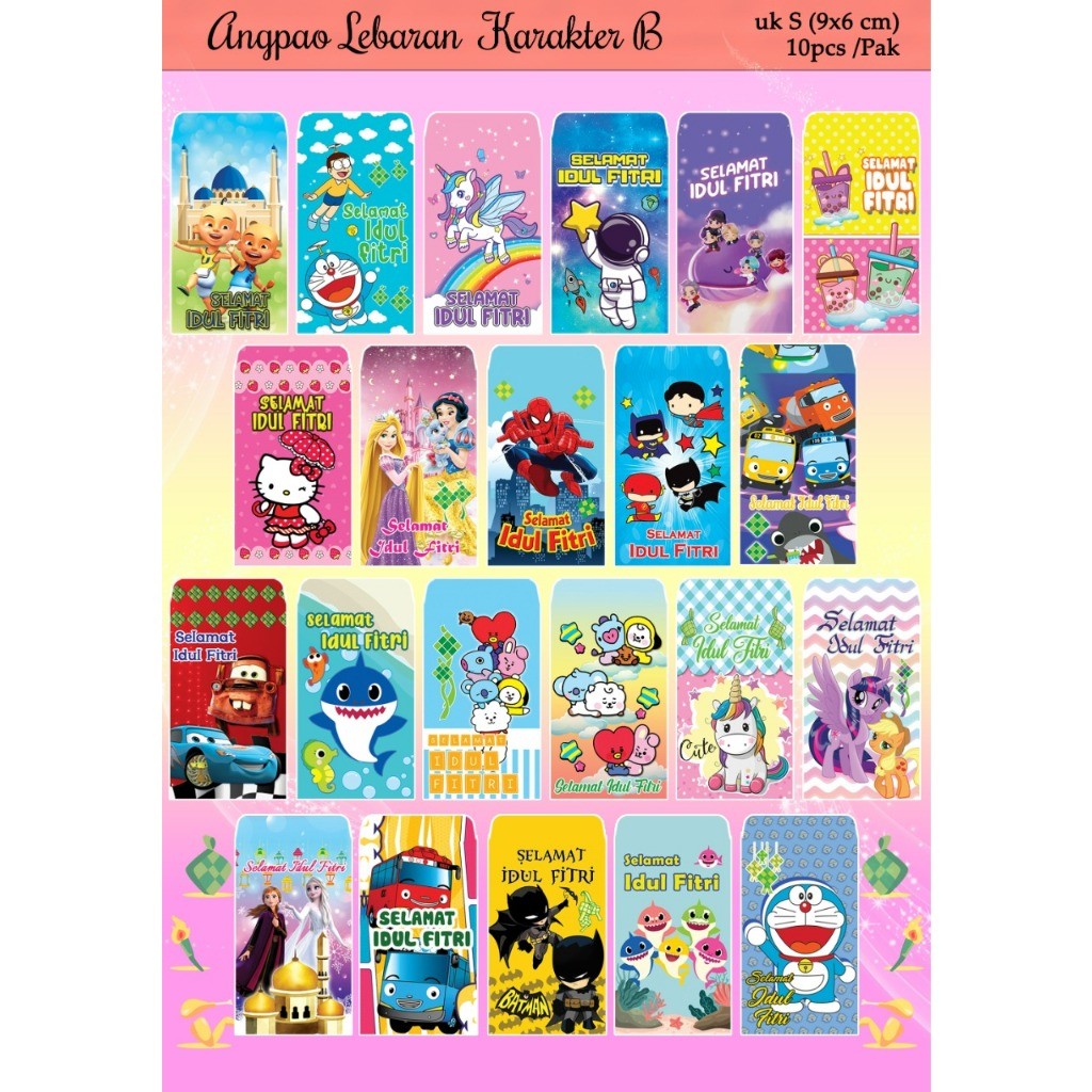 

Amplop lebaran 50pc / Angpao idul fitri karakter anak spiderman frozen doraemon