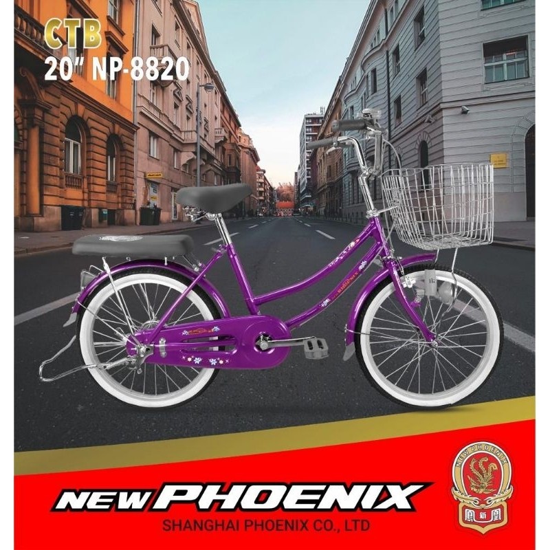 Sepeda City Bike Perempuan Ukuran 20 / 24 / 26 New Phoenix NP 8820 Keranjang Murah / Sepeda Mini Cew
