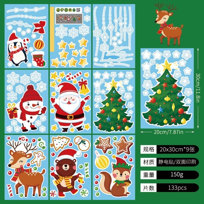 

Stiker dekorasi Dinding Motif natal santa claus dan karakter lucu unik - VARIAN 1