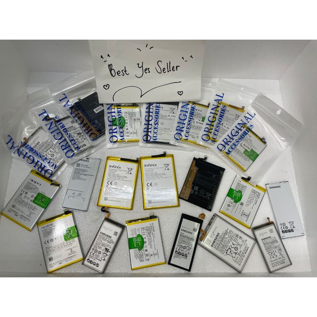 Baterai Oppo F9  /  F9 Pro  /  R17 BLP681 BLP-681