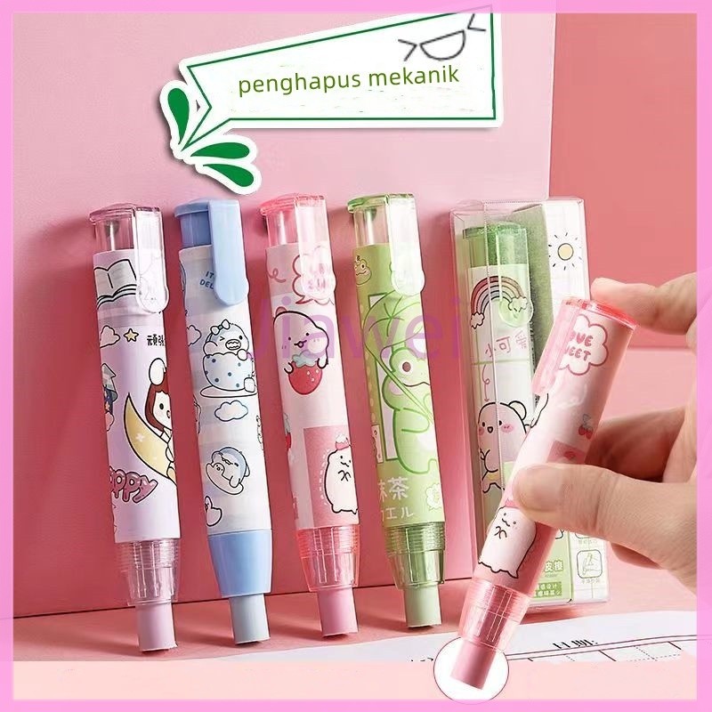 

Jiawei penghapus/penghapus lucu/ penghapus mekanik