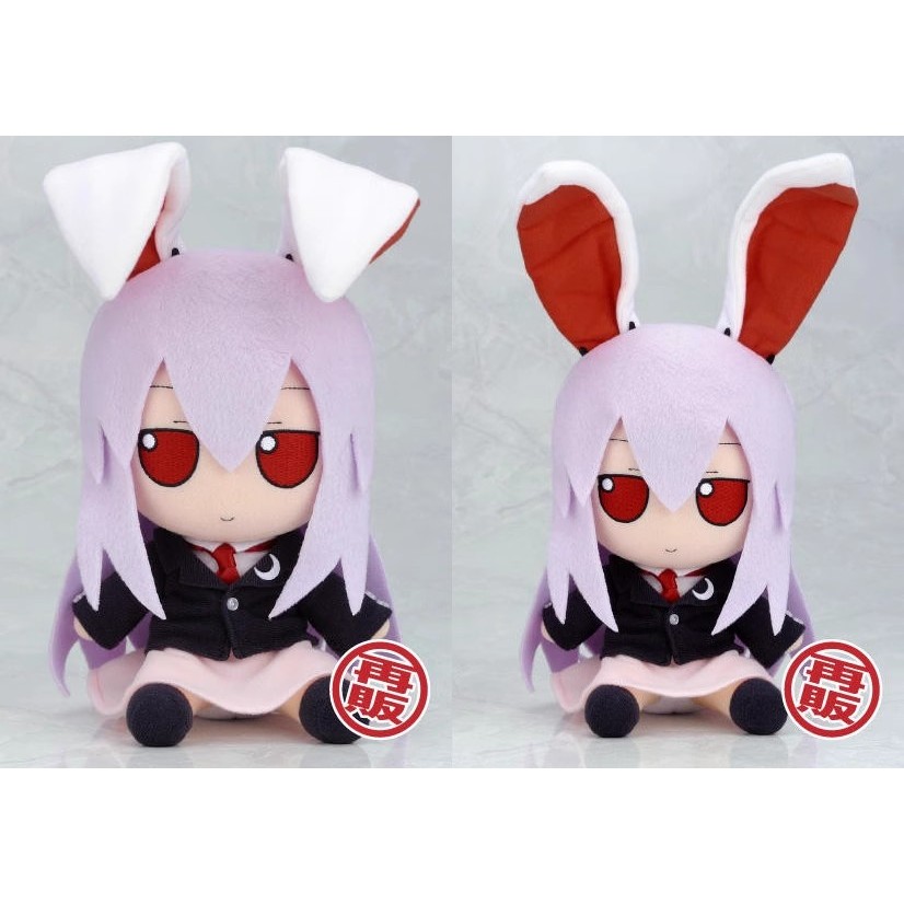 Touhou Project Fumo Reisen Udongein Inaba Rabbit plush toys dolls ildren's birthday Presents