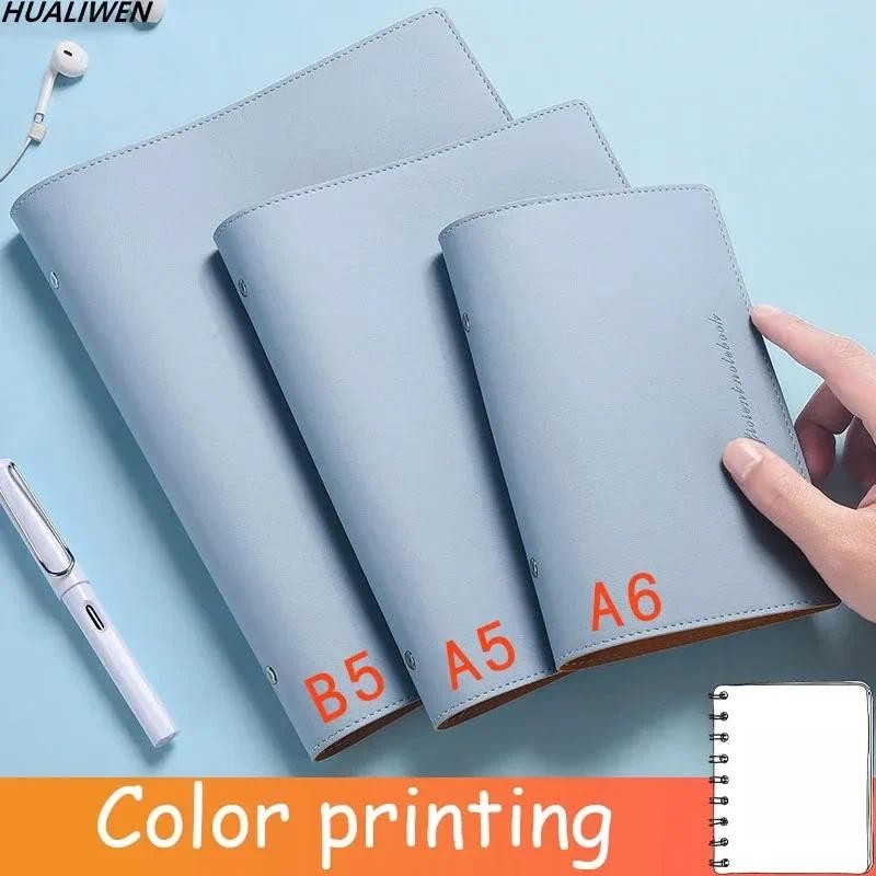 

A6 A5 B5 Leather Shell Notebook Ring Binder Diary Notebook Paper Holder Portable Diary Notepad Stationery Gift