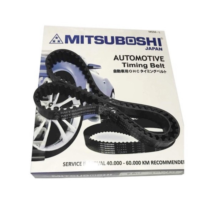 JUAL Timing belt mazda Interplay BEST SELLER