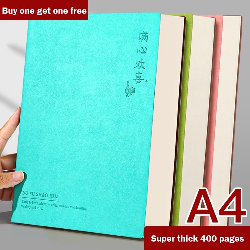 

A4 Super Thick Notepad Students Notebook Retro Colors Creativity Stationery 400pages Pu cover Notebook School Supplies