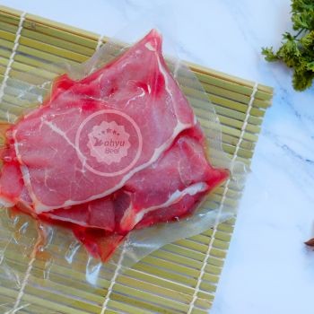 

Wahyu Beef Knuckle / Kelapa 250 gram | Daging Sapi Organik | Daging Rendang|