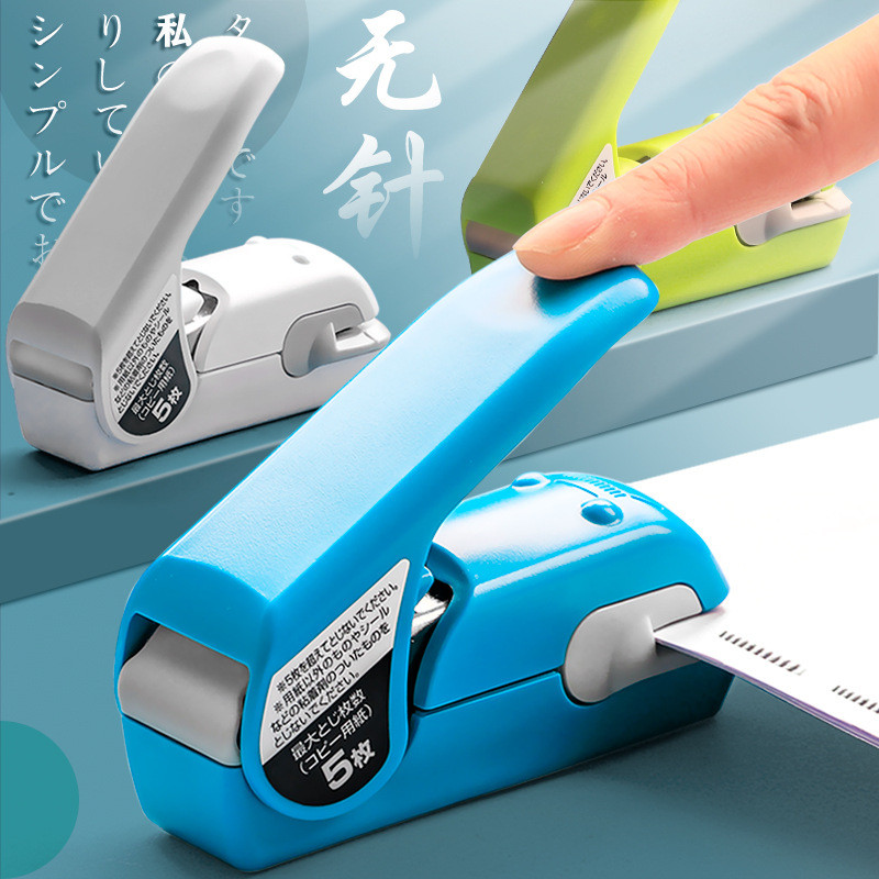 

1pc KOKUYO Harinacs Staple-Free Mini Stapler Press Type Embossing Stapler Office School Supplies
