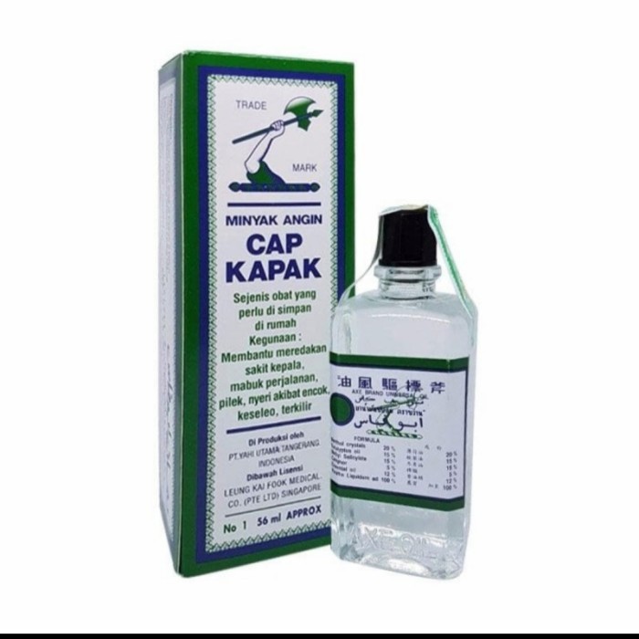 Minyak Angin Cap Kapak 56 ml