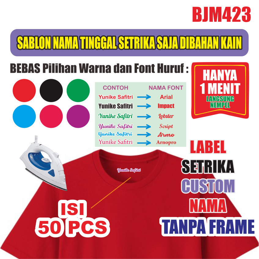 

55PCS STIKER BAJU NAMA CUSTOM sticker Tanpa kotak / Stiker Kain Kaos Baju / Sablon Nama/ Setrika ok