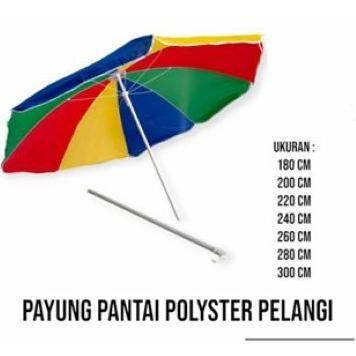 TRIPOD + PAYUNG PANTAI 200CM/ Payung Cafe / Payung Tenda Pelangi 200cm Payung Jualan