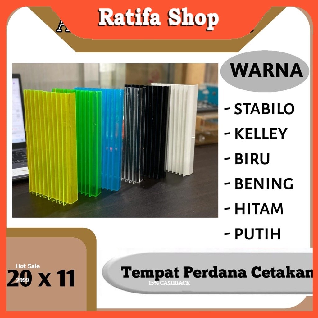 

Pajangan Kartu Perdana / Tempat Perdana / Akrilik Kartu Perdana