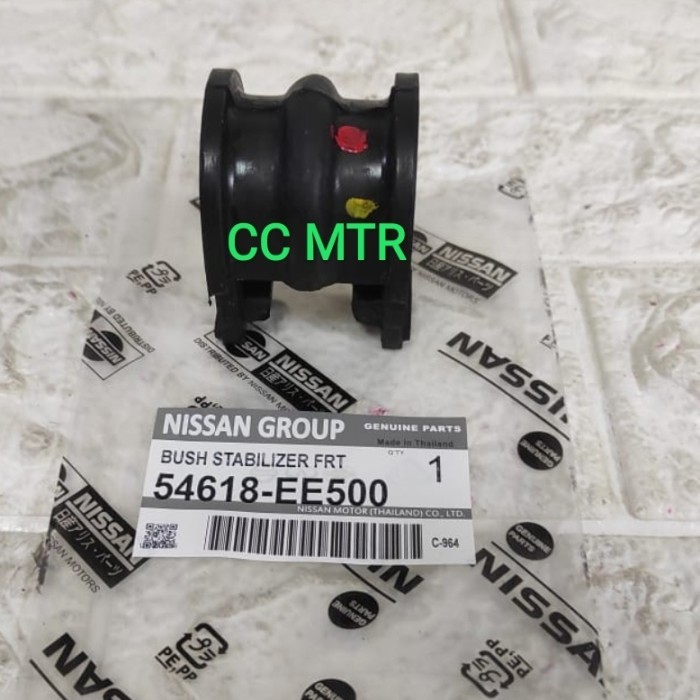 BUSHING STABILIZER - KARET STABIL ROTI GRAND LIVINA