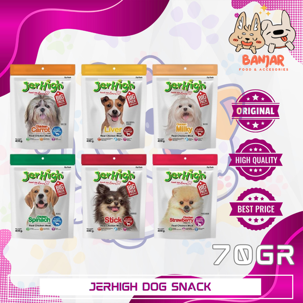 JERHIGH Dog Snack / Cemilan Treats Anjing / Jerhigh Stick Snack Anjing - BANANA