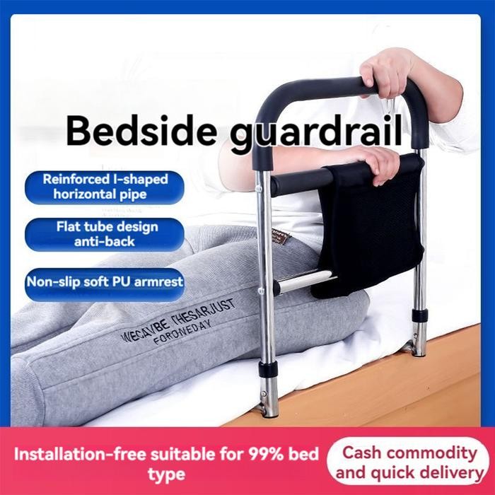 

COD Bed Assist Rail/Membantu lansia/dewasa/ hamil/anak-anak untuk bangun/Mencegah jatuh/Pegangan tempat tidur/Rel pengaman di samping tempat tidu