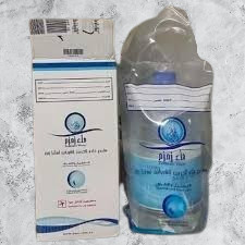 

Air Zam Zam 5 liter Original New Safe Warp